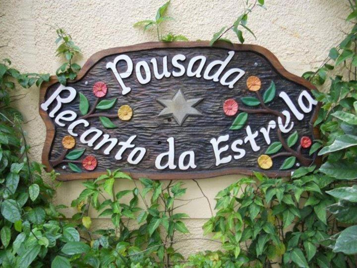 Pousada Recanto Da Estrela Guaruja Exterior photo